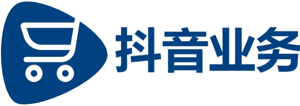 点赞下单业务|dy低价下单|抖音点赞自助秒到